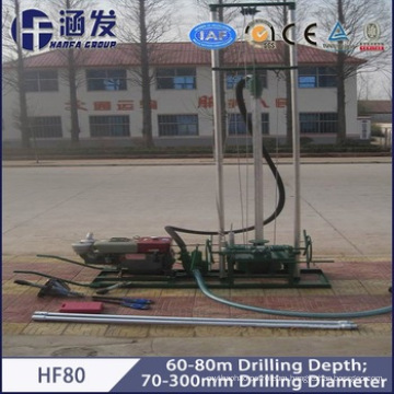 Hf80 Small Drilling Rig for 80m Water Wells and Mining